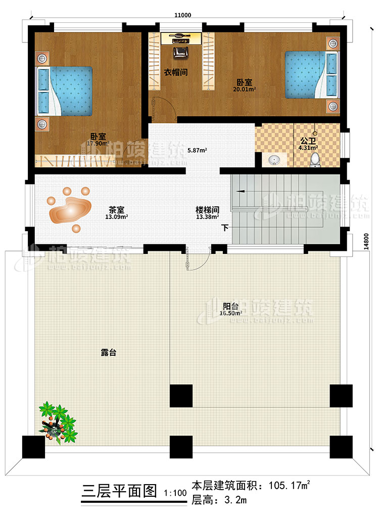 三层：2卧室、衣帽间、楼梯间、茶室、公卫、阳台、露台